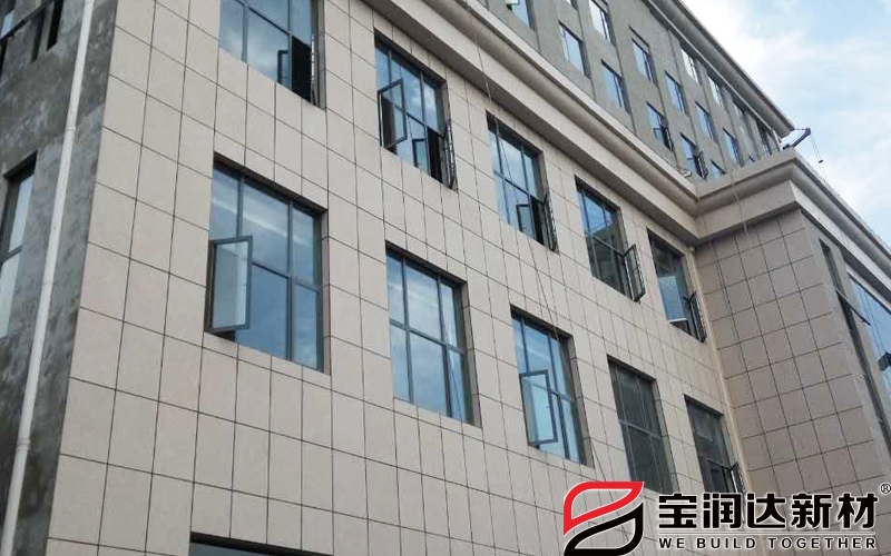 潜江中国移动办公楼外墙